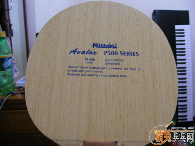 ����9�� st np500