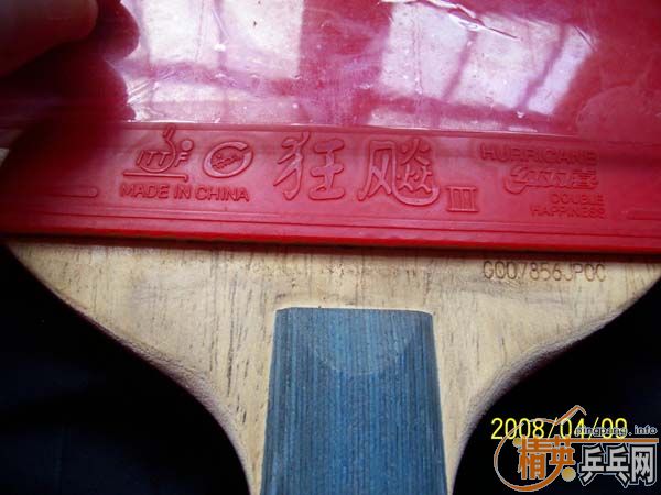 [ԭ��]����chineserealֱ��������Ե���������c���180��