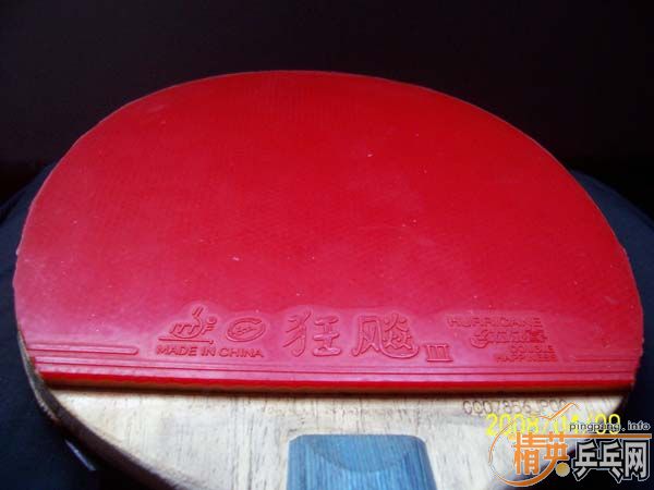 [ԭ��]����chineserealֱ��������Ե���������c���180��