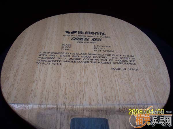 [ԭ��]����chineserealֱ��������Ե���������c���180��