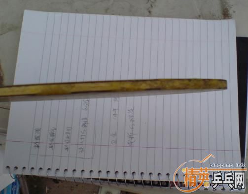 ������˹�ٿ�eg �����