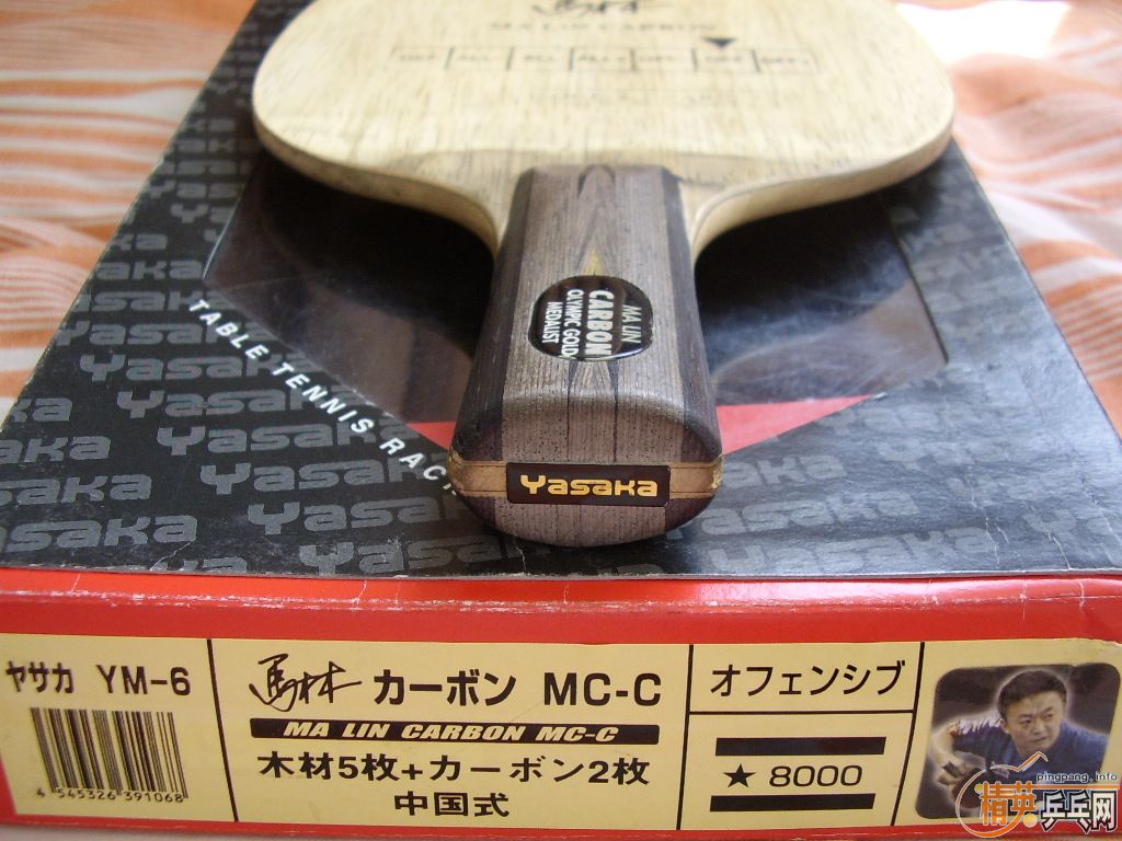 �հ���̼�س�������ֱ ��ͼ��