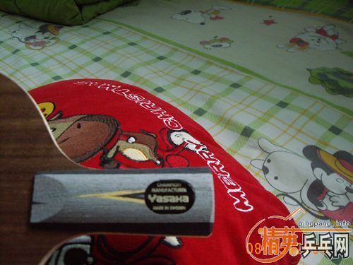 ����һ���õ�YEOҪ��,��Ҫ��������ϵ