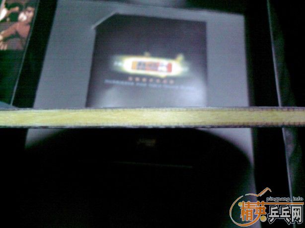 285���˳�����ĺ�����(��ԭ��װ����������)!!!�Ѳ�������............