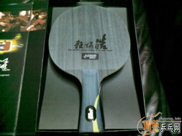 285���˳�����ĺ�����(��ԭ��װ����������)!!!�Ѳ�������............