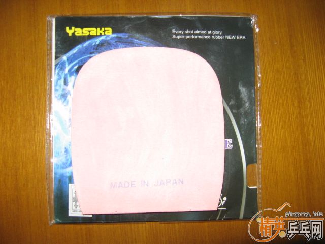 ��ֱ��Ƥ��ͬ����ɫ����ֱ����潺Ƥ