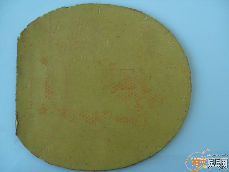 ��Tsp���� ���׽�