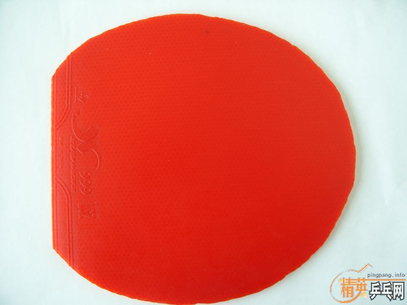 ��Tsp���� ���׽�