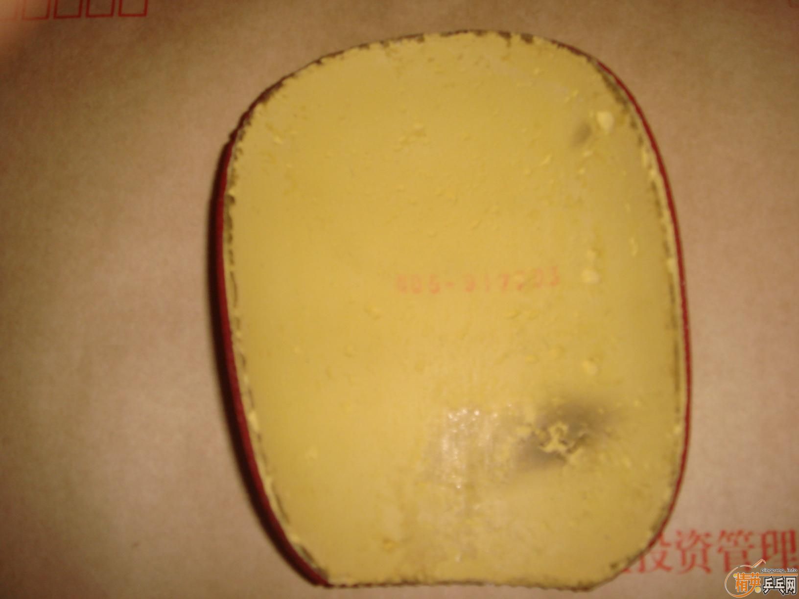 �������ˡ�6���׽�160���졣�����뿴ͼ