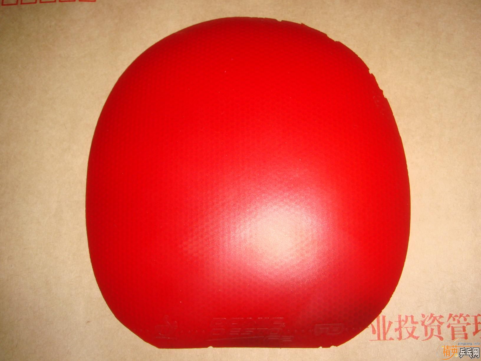 �������ˡ�6���׽�160���졣�����뿴ͼ