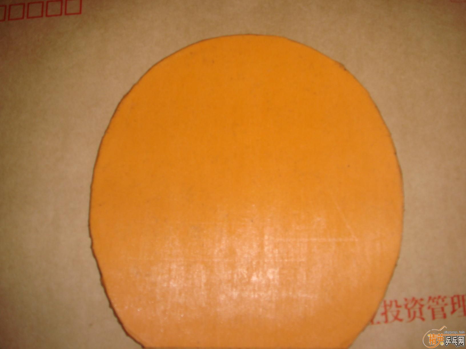 �������ˡ�6���׽�160���졣�����뿴ͼ