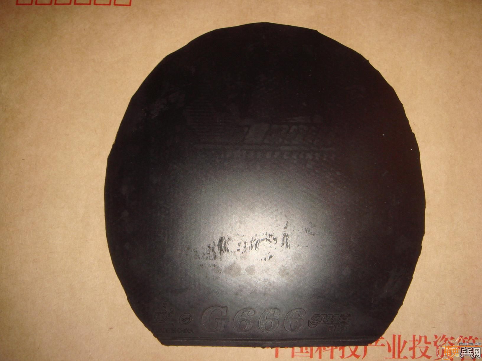 �������ˡ�6���׽�160���졣�����뿴ͼ