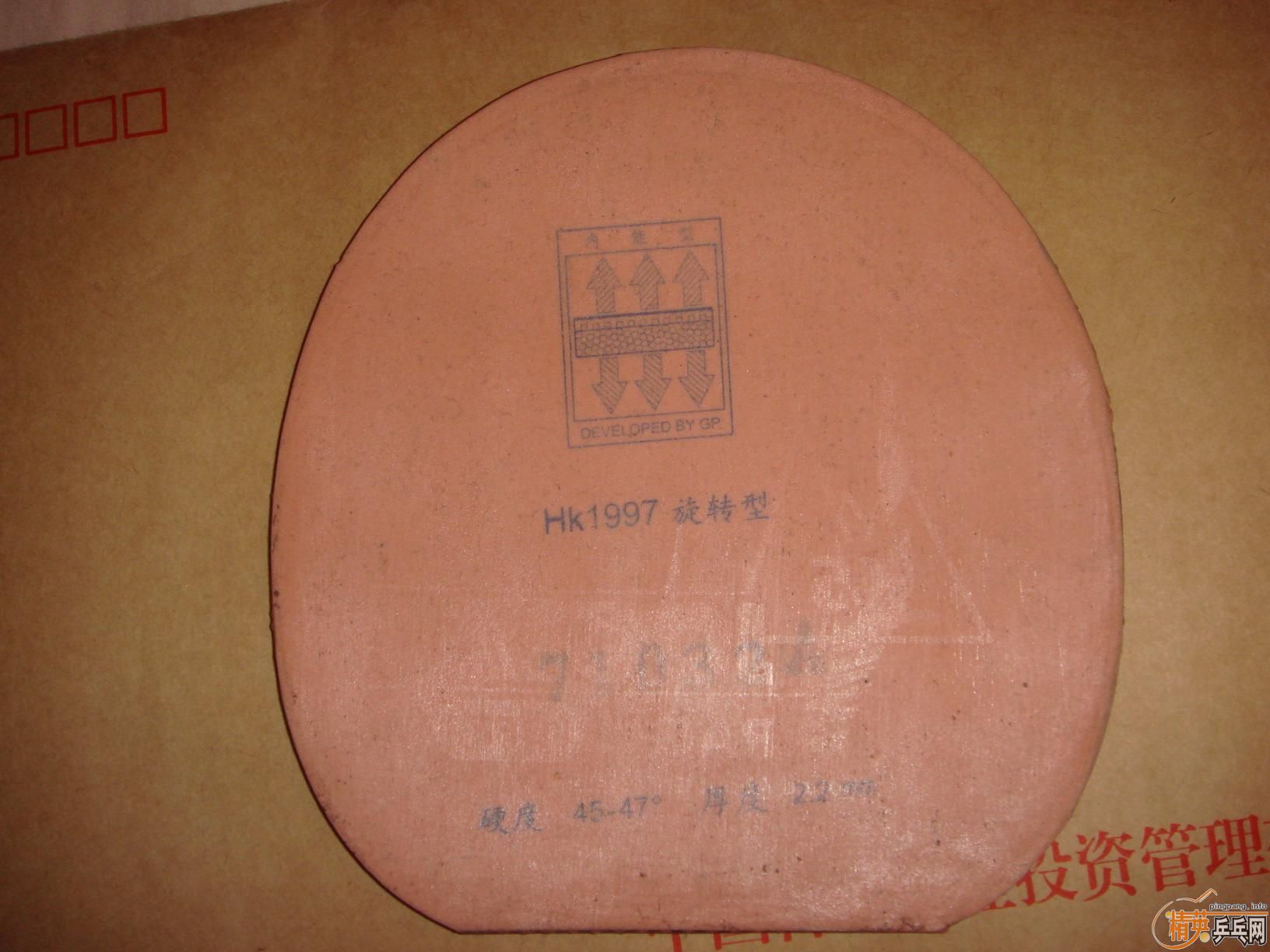 �������ˡ�6���׽�160���졣�����뿴ͼ