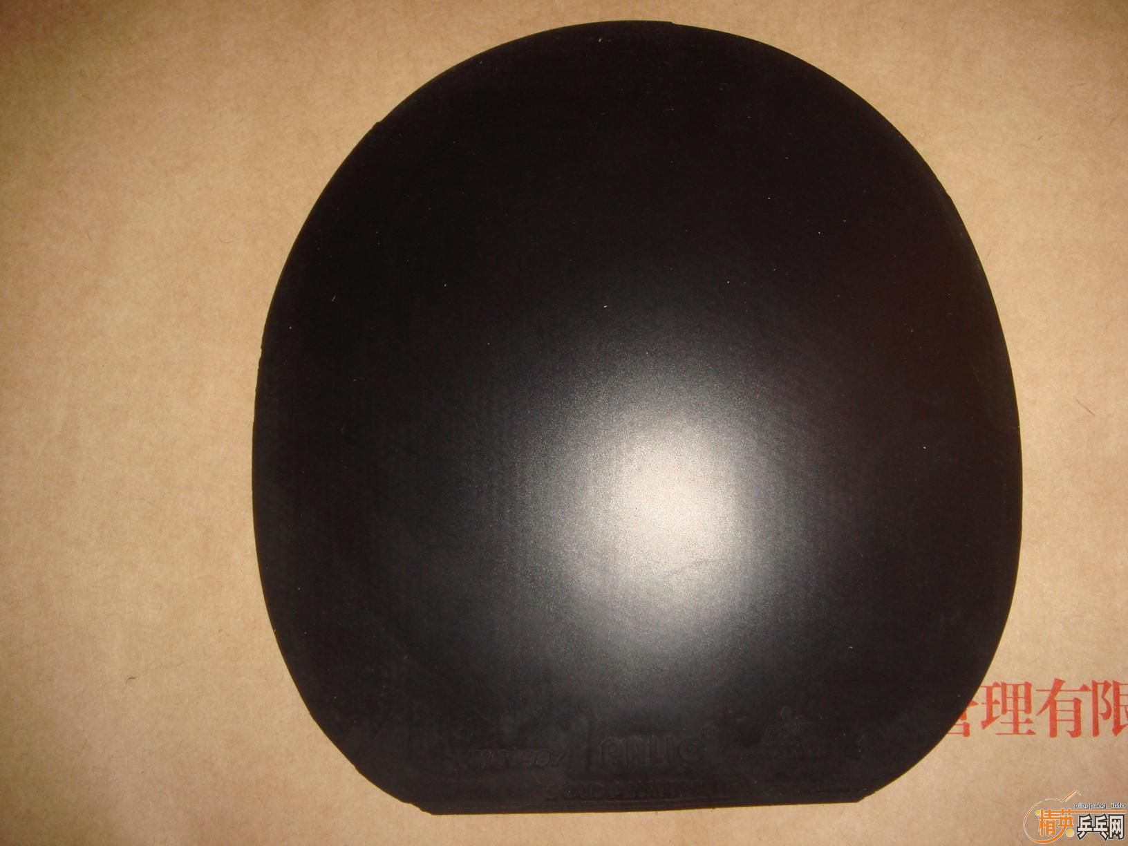 �������ˡ�6���׽�160���졣�����뿴ͼ