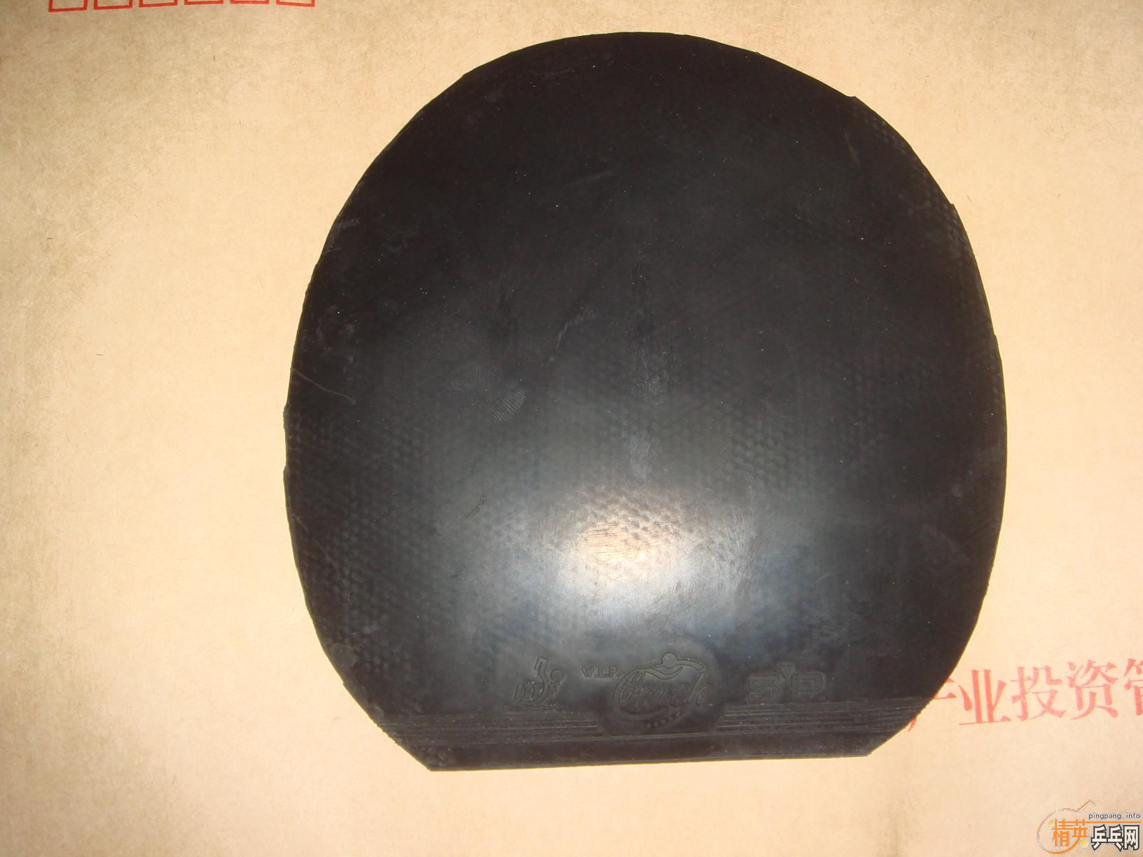 �������ˡ�6���׽�160���졣�����뿴ͼ