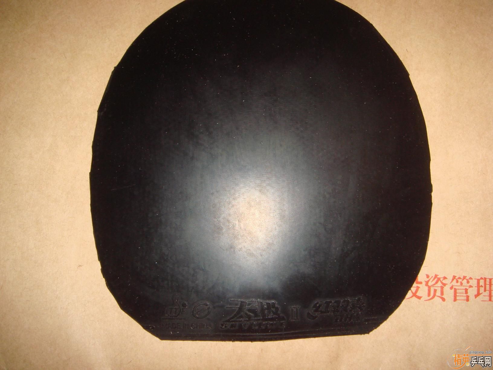 �������ˡ�6���׽�160���졣�����뿴ͼ