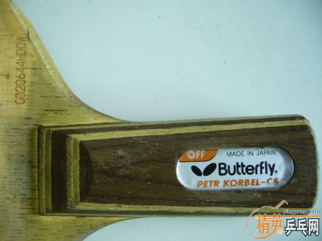 (��ͼ��)9.4�����޿����Ʊ�����ֱ����YE����������ϵ