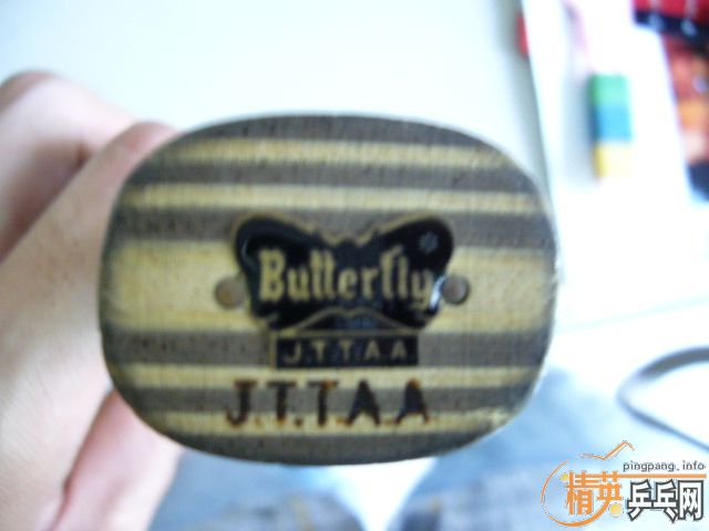 (��ͼ��)9.4�����޿����Ʊ�����ֱ����YE����������ϵ