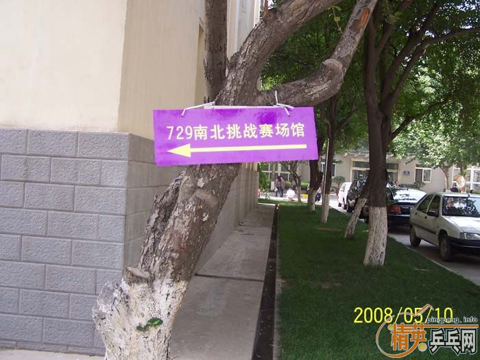 ңڶ729ƹϱսսϵĻ