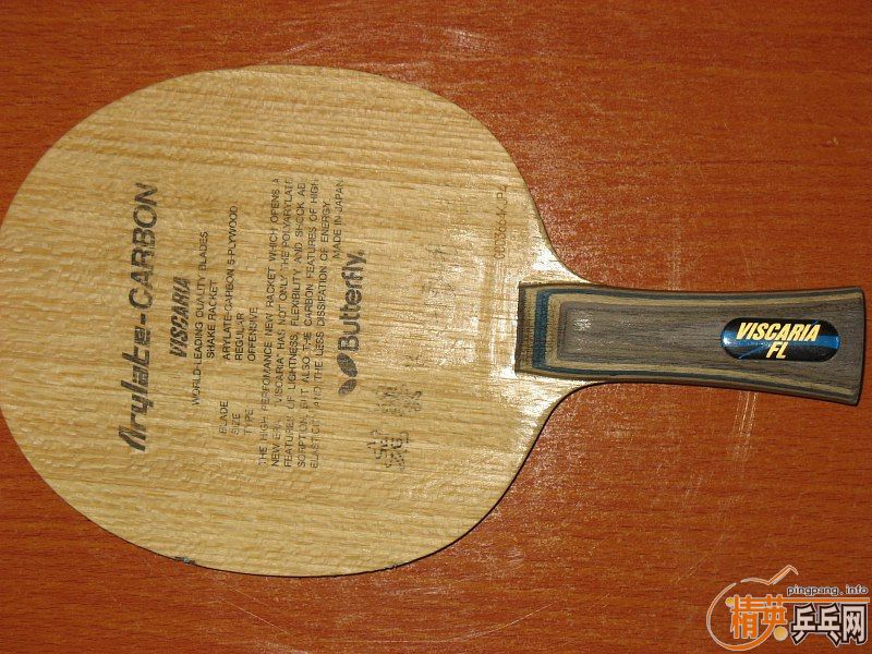 Viscaria FL+ʡ��3+Sriver EL=300