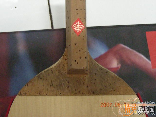 [ԭ��]9.5�������ϰ�ĺ�����������ֱ��480�򻻺�塣����ۻ�CL����Ǯ����,vis light