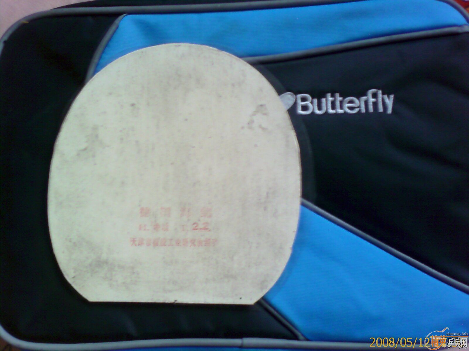 ������1�����µ��Ϻ�����