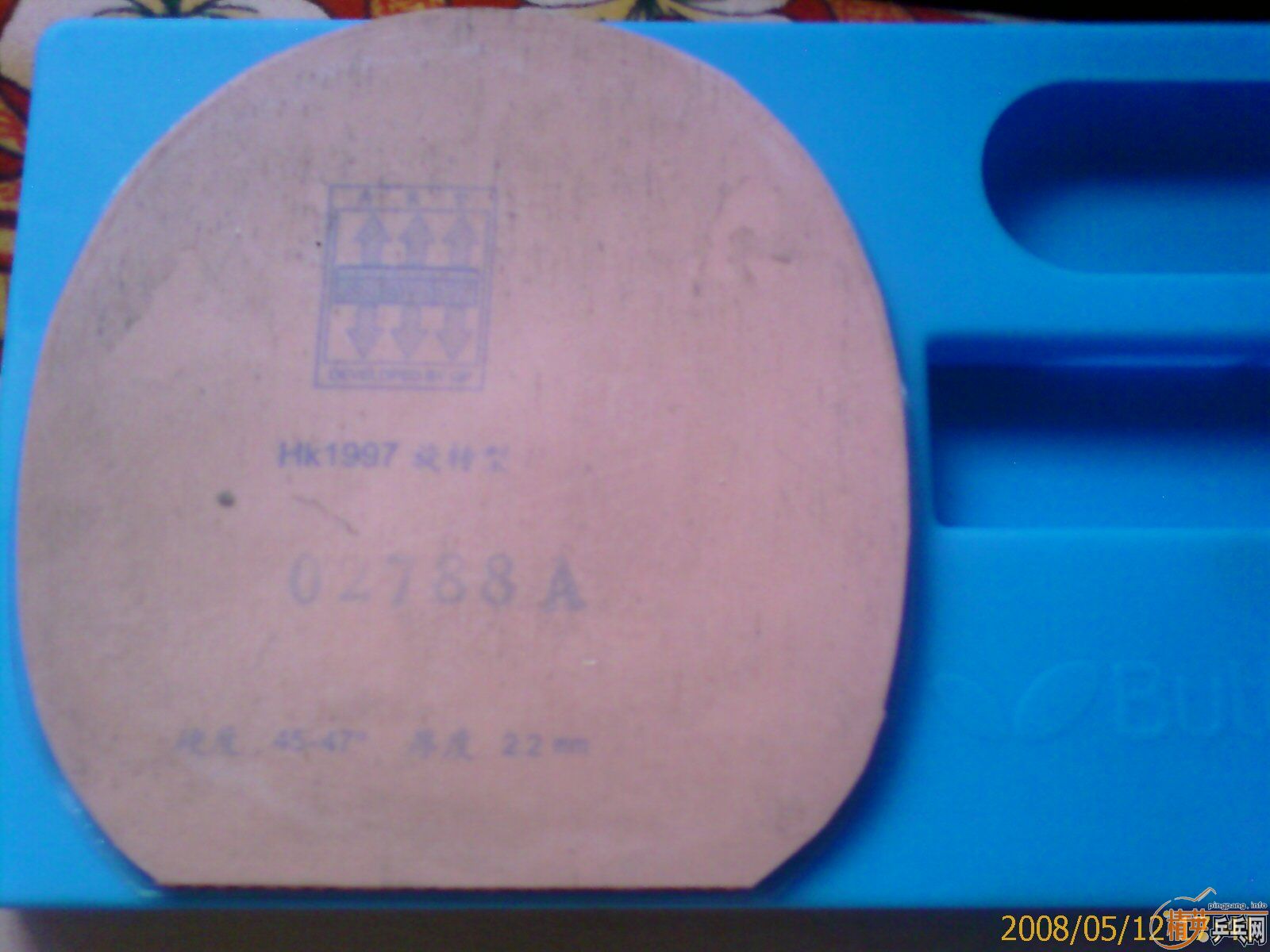 ������1�����µ��Ϻ�����