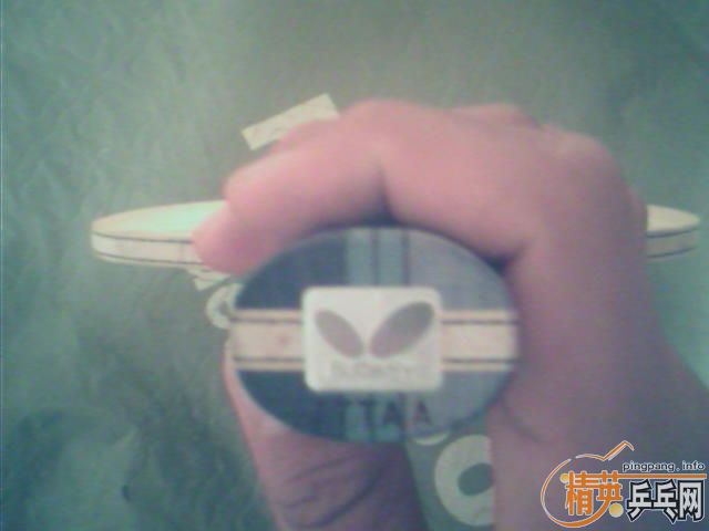 ������kumpuru