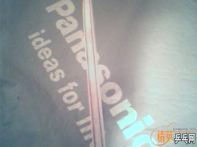 ������kumpuru