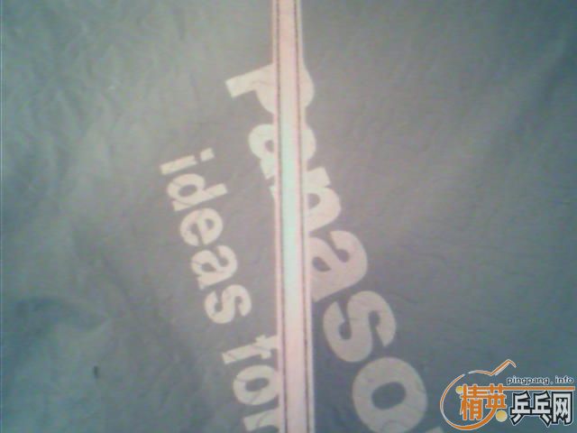 ������kumpuru