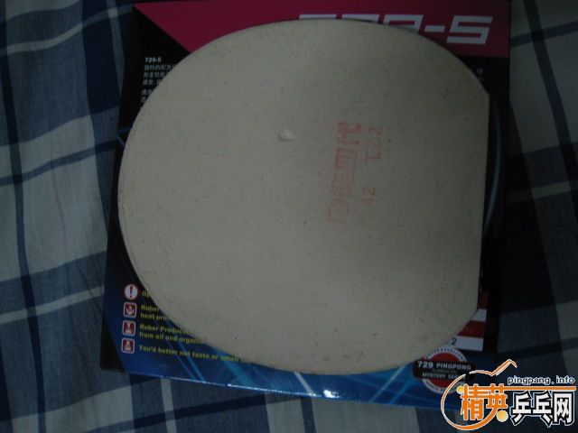 EG������2��729����4 �����300Ԫ����