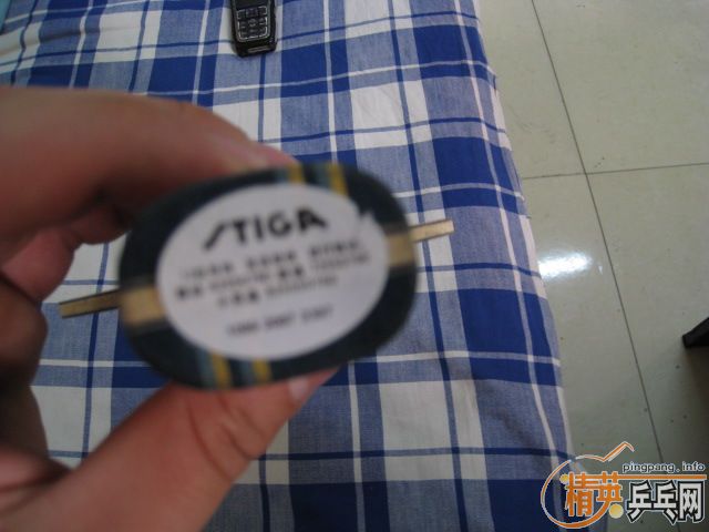 EG������2��729����4 �����300Ԫ����