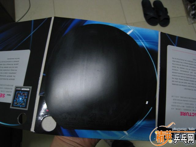 EG������2��729����4 �����300Ԫ����