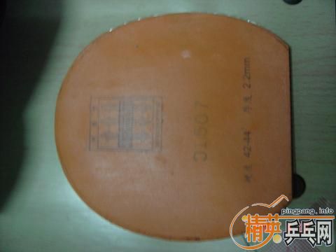 �հ� boll ST 550��ˮ��ST ���н�Ƥ ����