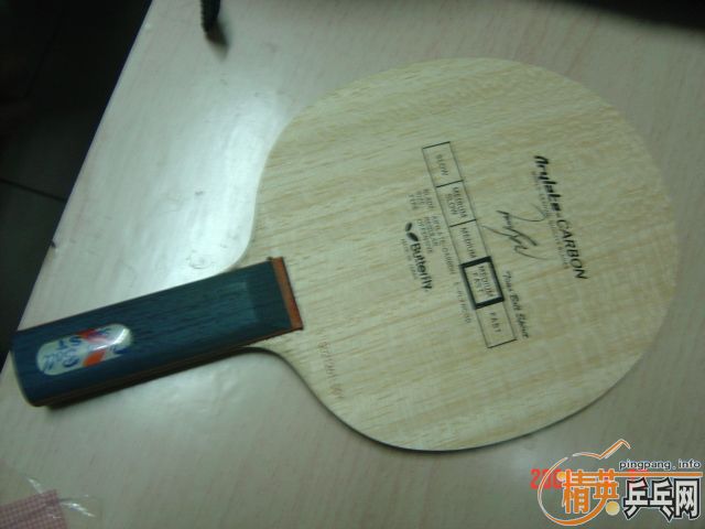 �հ� boll ST 550��ˮ��ST ���н�Ƥ ����