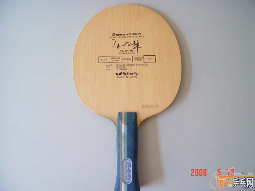 ����һ�ܿ׷�̼(����,��an��)��