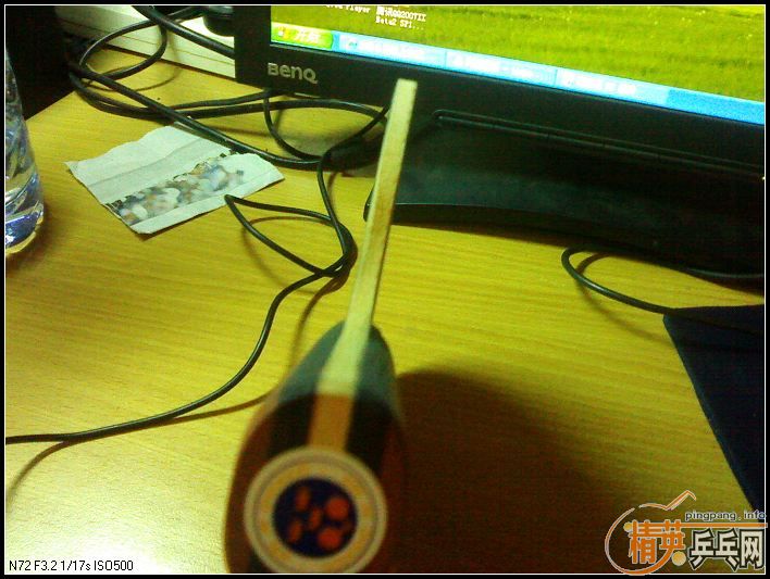 ����ye   �Ʊ�oc   ˮ��oc  ������ľ һ�����7.6