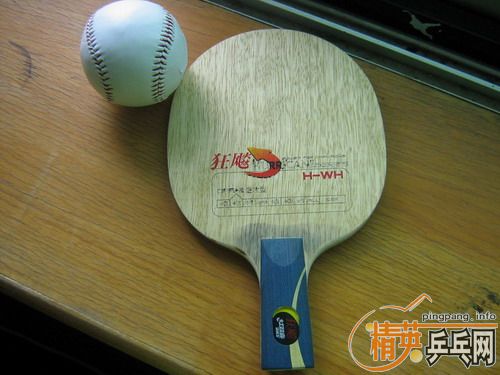 �ͼ۳��������H-WH