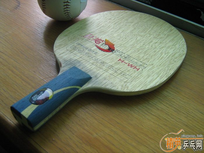 �ͼ۳��������H-WH