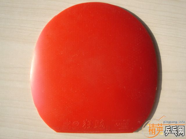 ���Ե�����3������������9���£�