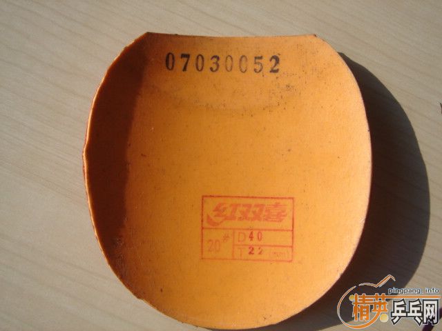 ���Ե�����3������������9���£�