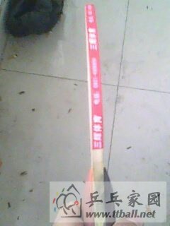 ������390��,�򻻺�̼��