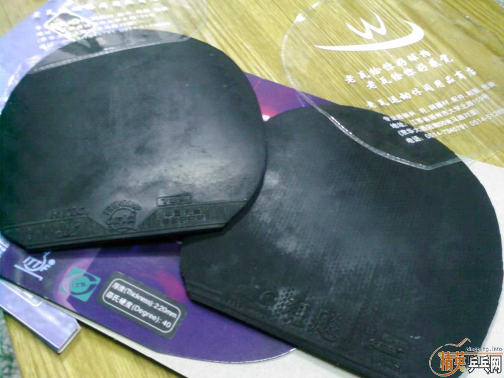 ��������40�ȿ����+43��729�ݺ�