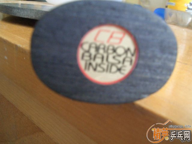 eyesonmewpֻĳɹ~
