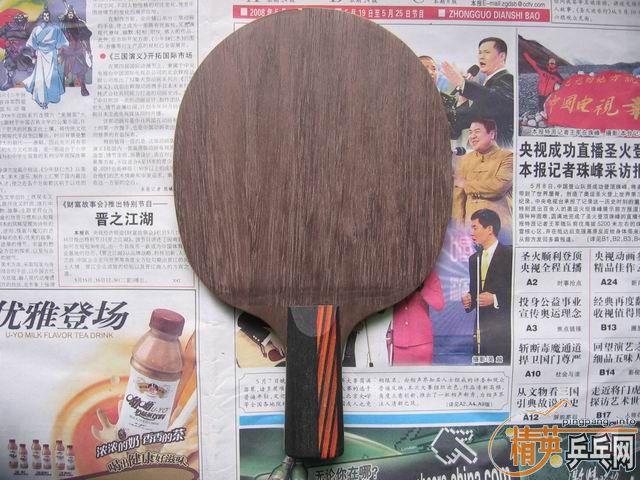 ˹�ٿ�ˮ����ǿ��ֱ����YEO���