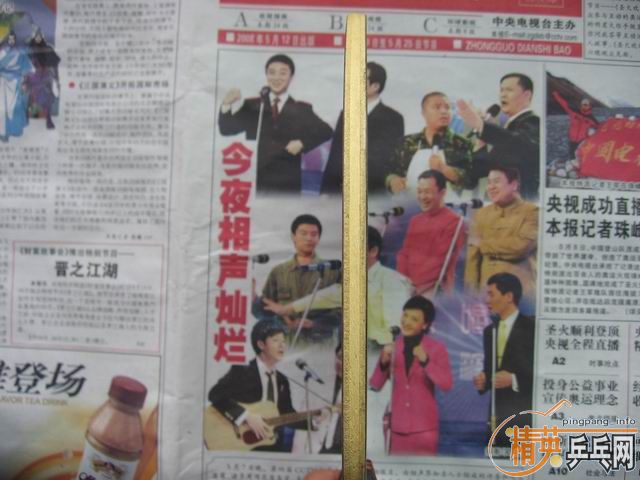 ˹�ٿ�ˮ����ǿ��ֱ����YEO���