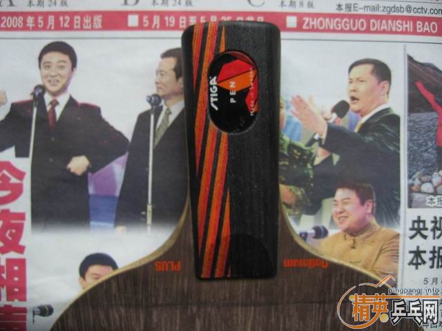 ˹�ٿ�ˮ����ǿ��ֱ����YEO���