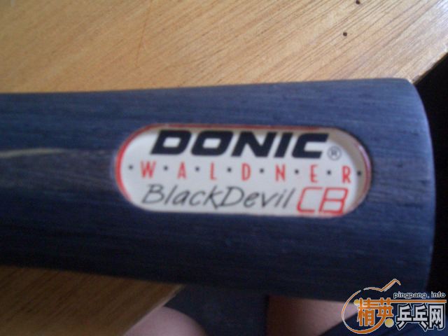 donic black devil  ýƤָ~