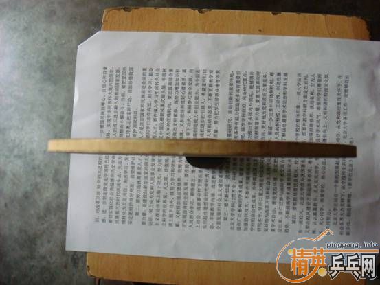 �����ˣ��ݳ�stiga oc��FL�������¡�������������ͼ��