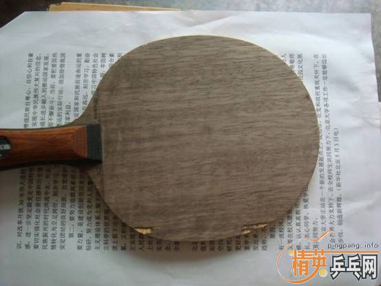 �����ˣ��ݳ�stiga oc��FL�������¡�������������ͼ��